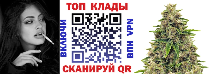 Гашиш Арск