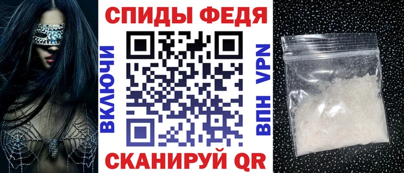 сколько стоит  Арск  Amphetamine Розовый 