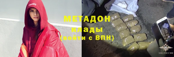 стаф Арсеньев