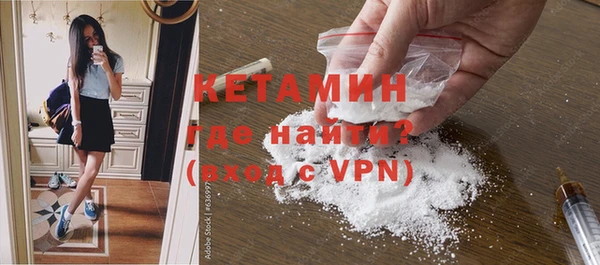 стаф Арсеньев