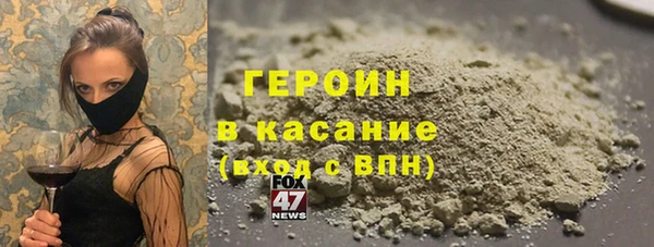 стаф Арсеньев