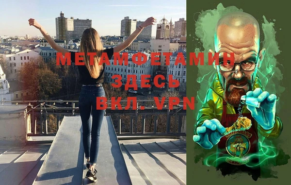стаф Арсеньев