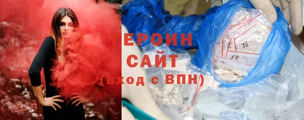 стаф Арсеньев