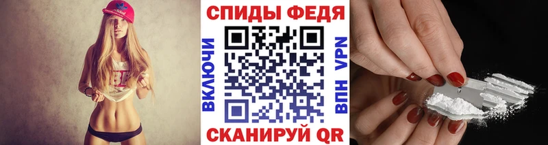 закладки  darknet Telegram  Первитин Декстрометамфетамин 99.9%  Арск 