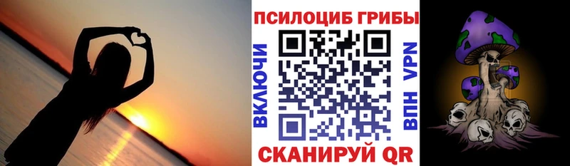 KRAKEN вход  Арск  Галлюциногенные грибы мухоморы 